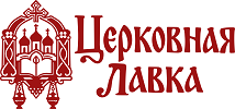 Церковная лавка